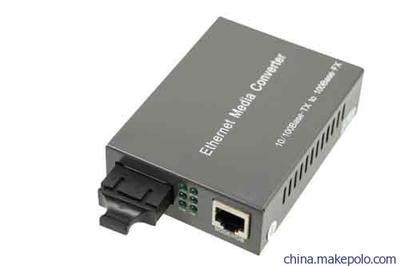 供應(yīng)廣東無(wú)XDK-3300N光纖收發(fā)器招商訊達(dá)康加盟圖片,供應(yīng)廣東無(wú)XDK-3300N光纖收發(fā)器招商訊達(dá)康加盟圖片大全,深圳市訊達(dá)康通訊設(shè)備-