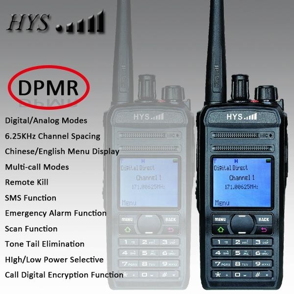 DPMR 數字對講機 TC-819DP - 好易順 (中國 福建省 生產商) - 廣播電視設備 - 通信和廣播電視設備 產品 「自助貿易」