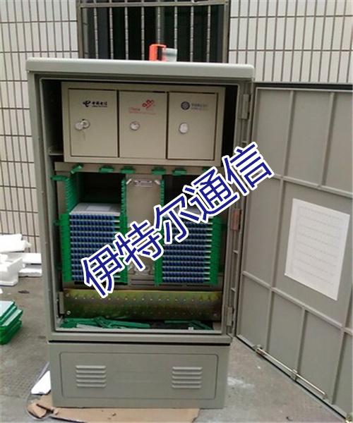 864芯三網合一光交箱廠家-寧波市伊特爾通信設備